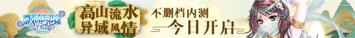 同德县娱乐网